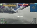 MSFS2020 210531ライブ 梅雨前線 沖縄 南南東沖
