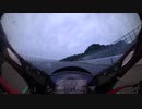 【音割れ注意】スパ西浦モーターパーク 1199PanigaleS 57.319