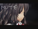 【MMD艦これ】つみ式 Zara Pola「MUTE」sdPBR