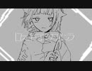【オリジナルMV】 ロストアンブレラ 歌ってみた【コウサミ】