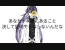 【手描き】【トレス】TDDでド.ー.ナ.ツ.ホ.ー.ル