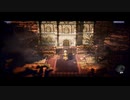 【交差する八つの物語】オクトパストラベラー part22