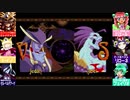 [セイヴァー]ジェダ姉とオリキャラ達の今日も幸せリザレク放送！[ヴァンパイアリザレクション] アーカイブ！2021/05/31