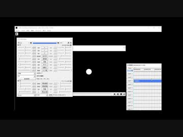 マウスと同じ動きをAviUtlで再現できるツールの説明