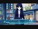 凡そ初見のホワイトアルバム2【coda】part9