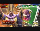 【三国志大戦４】おにいちゃんと呼んで下さい、お願いします。448