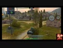 画像乱れPOI？　WoTB#0039B