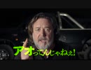 ゲロビをドヴァサーゴ.XB4