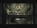 【アラサーBBAの盗賊生活】FF9 初見実況 part.54