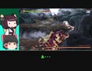 きりたんのグダグダサクナヒメpart 15