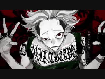 【ワンコーラスだけ】オートファジー 歌ってみた【一口おじさんシリーズ】