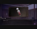 乙女ゲーム苦手な人の薄桜鬼実況プレイpart8