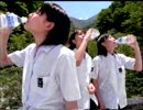 [CM]南アルプスの天然水 2000年