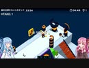 (視聴非推奨)Good_Jobを無損害縛りで飽きるまで06-2【VOICEROID実況】