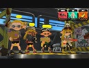【スプラトゥーン2】ナワバリバトル実況プレイ その77【赤ZAP】