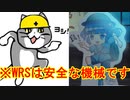 ゆっくり早苗といく不思議の幻想郷-ロータスラビリンスR-7階