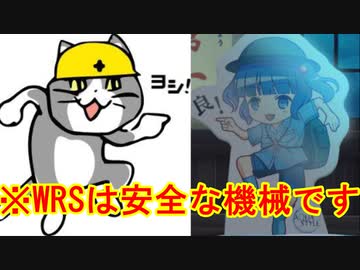 ゆっくり早苗といく不思議の幻想郷-ロータスラビリンスR-7階