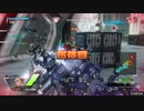 【PS4】帰ってきたPLUS:Gが娘のBB エスコンダC編2