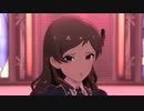 【ミリシタMV】リフレインキス（志保ソロ）