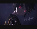 【MMD】マフィア【歌唱モーション配布】