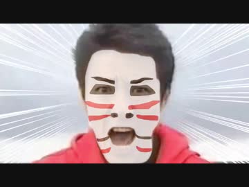 シューゾールデンボンバー　熱々しくて