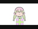 【silent鬼滅】蜜璃ちゃん、おたおめ！【甘露寺蜜璃】
