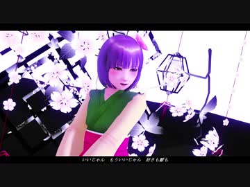 Mmd刀剣乱舞 フリィダム ロリィタ モーション配布 のコンテンツツリー ニコニ コモンズ