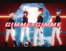 【MMDあんスタ】Gimme x Gimme【ALKALOID】