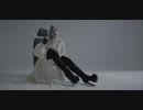 SKYND - Michelle Carter