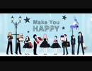 【鬼滅のMMD】Make You Happy【甘露寺蜜璃生誕祭2021】