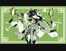 マオ-かいりきベア ∕∕ covered by くまちゃん
