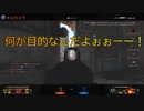 【実況:BOCW】K/D0.78のシーズン３(１日目)