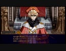 (6)グローランサー☆PSP