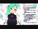 【.LIVE】３周年配信のお話【#神楽すず】