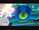 マ六花ー17