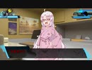 【VOICEROID劇場】古典系少女と狐面