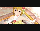 【ミリシタ】「White Vows」(翼/ウェディングSSR衣装)【ユニットMV(Wアピール版)】