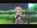 原神　初見プレイ　パート251