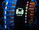 きずな_時報0705_1125
