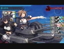 【艦これ】 第二次サーモン海戦 ゲージ破壊（2021年六月作戦）