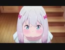 エロ同人誌が見たいか？OK！【エロマンガ先生】