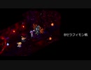 ゆっくりまったりDW3【実況】3-7