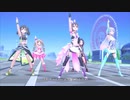 Just Us Justice【この美しい世界を 上条春菜 あきら のあ 千佳 光】
