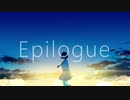 Epilogue / IA