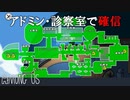 【実況】パーフェクトフォーメーション【Among us】#20
