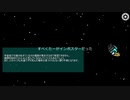 Among Us紹介