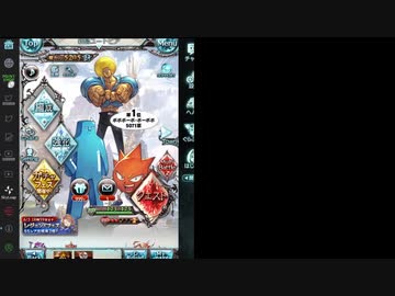 【グラブル】決戦！ベルゼバブ！（シングル）前編