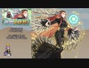 【FEH】ゆっくり神階英雄の軌跡229【アスタルテInf】