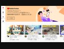 【Twitch】ぬけたろう『俺が世界を取る』【2021/06/01】