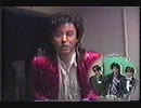 1985年11月02日 TMネットワークスペシャル （サウンドクラブ1700）後編